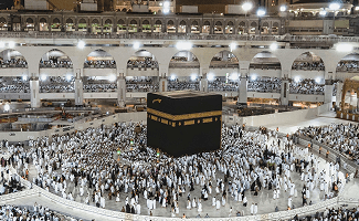 online Islamic History Course