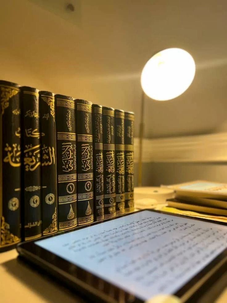 Best Aqeedah Course Online