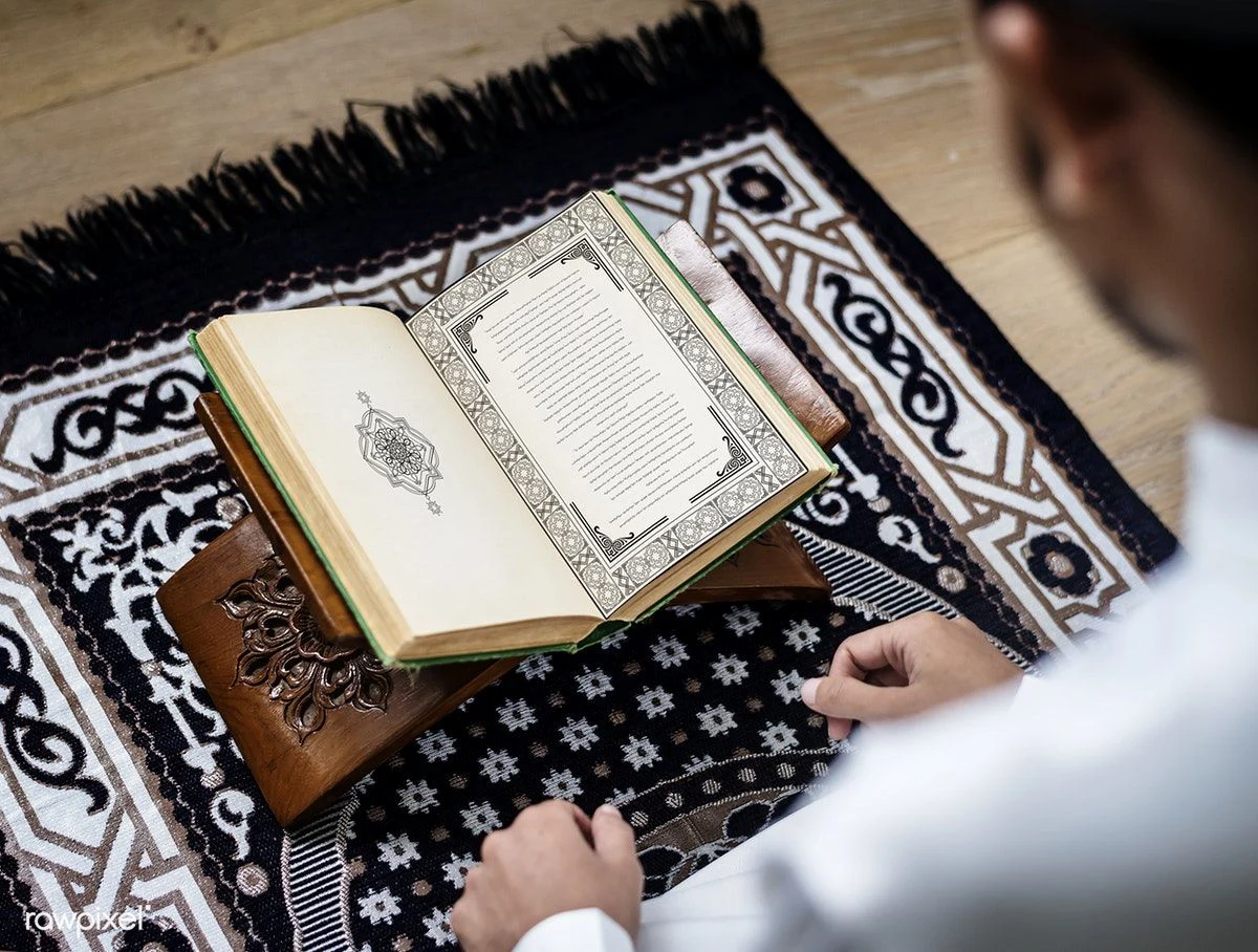 Learn to Recite Quran for Beginners